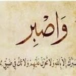 Fatima Kasem - @fatimakasem585 - Instagram