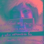 fatima keller - @fatimakeller44 - Instagram