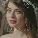 Fatima Khalifa - @f.m.k.2.11 - Instagram