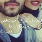 Fatima Khalifa - @fatimakhalifa95 - Instagram