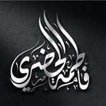 Fatima Khalifa - @drfatimakhalifa - Instagram