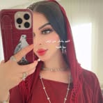 Fatima Khalifa - Facebook