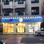 Fatima_Khalifa_Fabric - @fatima_khalifa_fabric1983 - Instagram