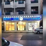 FATIMA KHALIFA TAILORING - @fatima_khalifa_tailoring_1983 - Instagram