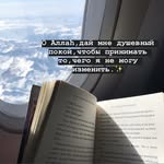 fatima_kim - @fatima_kim20 - Instagram