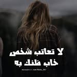 FTOoM - @fatim.aking - Instagram