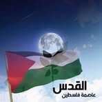 Fatima Lang - Facebook