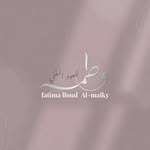 فـاطـِمــه للعــــوُد المَلَكــــيْ 🇮🇶🇸🇦🇰🇼🇾🇪 - @fatima_liloud - Instagram