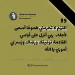 Fatima Li - Facebook