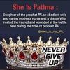 Fatima Lloyd226 - @fatimalloyd1 - TikTok