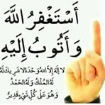 Fatima Mahmud - Facebook