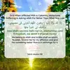 Fatima mahmud - @teemahmud1 - TikTok