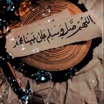 Fatima Mays - @mahmoddahmadd - Instagram