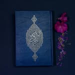 Fatima Meer - @fatima.meer05 - Instagram