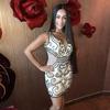 Fatima Morris539 - @fatimamorris2 - TikTok