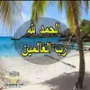 Fatima Mossa - @fatimamossa127 - TikTok
