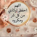 Fatima Mountis - @fatima.mountis - Instagram
