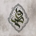 Fatima Nahle - @fatimah.nahleh - Instagram