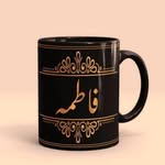 Fatima Nasir - @teewagini - Instagram