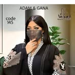 Fatima Nasir - Facebook