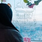 Fatima nasser - @fatima.sy873 - Instagram