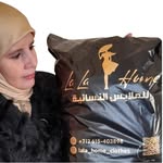 Fatima Nasser - @lalla_home_clothes - Instagram
