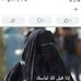 Fatima Om Omar - Facebook