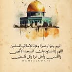 Fatima Omari - Facebook