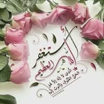 Fatima Omari - @fatima.omari.52643 - Instagram