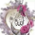 Fatima omari - @fatimaomari31 - Instagram