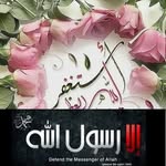 Fatima Omari - @fatima.omari.37819 - Instagram
