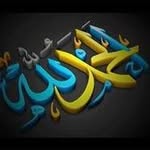 Fatima Omari - @omari4927 - Instagram