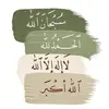 fatima_omari - @fatima_omari - TikTok