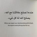 Fatima Omer - @fatimaomer65 - Instagram