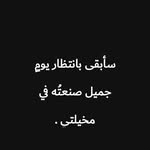 Fatima Omer - @fatimaomer38 - Instagram