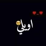 Fatima Omer - @fatima4263 - Instagram
