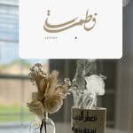 Fatima Omer - @fatima_alomda - Instagram
