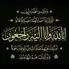 Fatima Omer - @fatima.omer407 - TikTok