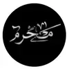 Fatima Omer 🌷 - @fatima.omer59 - TikTok