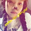 فان+بارك جيهون💗 - @fatima_park0 - TikTok