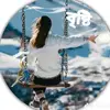 🖤🌷Jimin এর ফুলটুসি 🌷🖤 - @park.fatima2 - TikTok