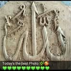 Fatima Riddle - Facebook