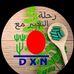 Fatima Rizk - Facebook