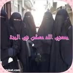 Fatima Romaysa - @romaysafatima - Instagram