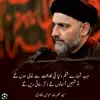 rushan Fatima - @rushan.fatima - TikTok