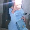 RUSSOOOO - @fatimarusso17 - TikTok