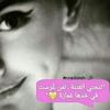 Fatima_Ryan - @Fatima_Ryan - TikTok