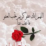 Fatima Saied - @fatima.saied.63 - Instagram