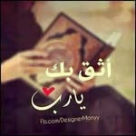 Fatima saied - @fatmasied683 - Instagram