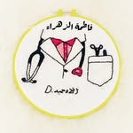 Fatima Saied - @saied_fatima - Instagram